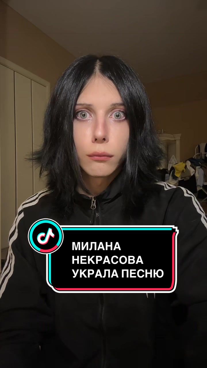 @ТГК: ШЛАКАБЛОК