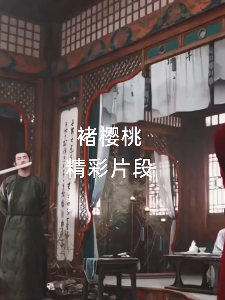 @𝙏𝙧𝙪𝙣𝙜·中𝘾𝙝𝙞𝙣𝙖🇨🇳