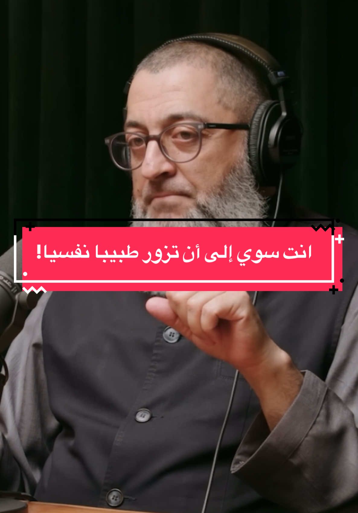 @اقتباسات بدون موسيقا🎶
