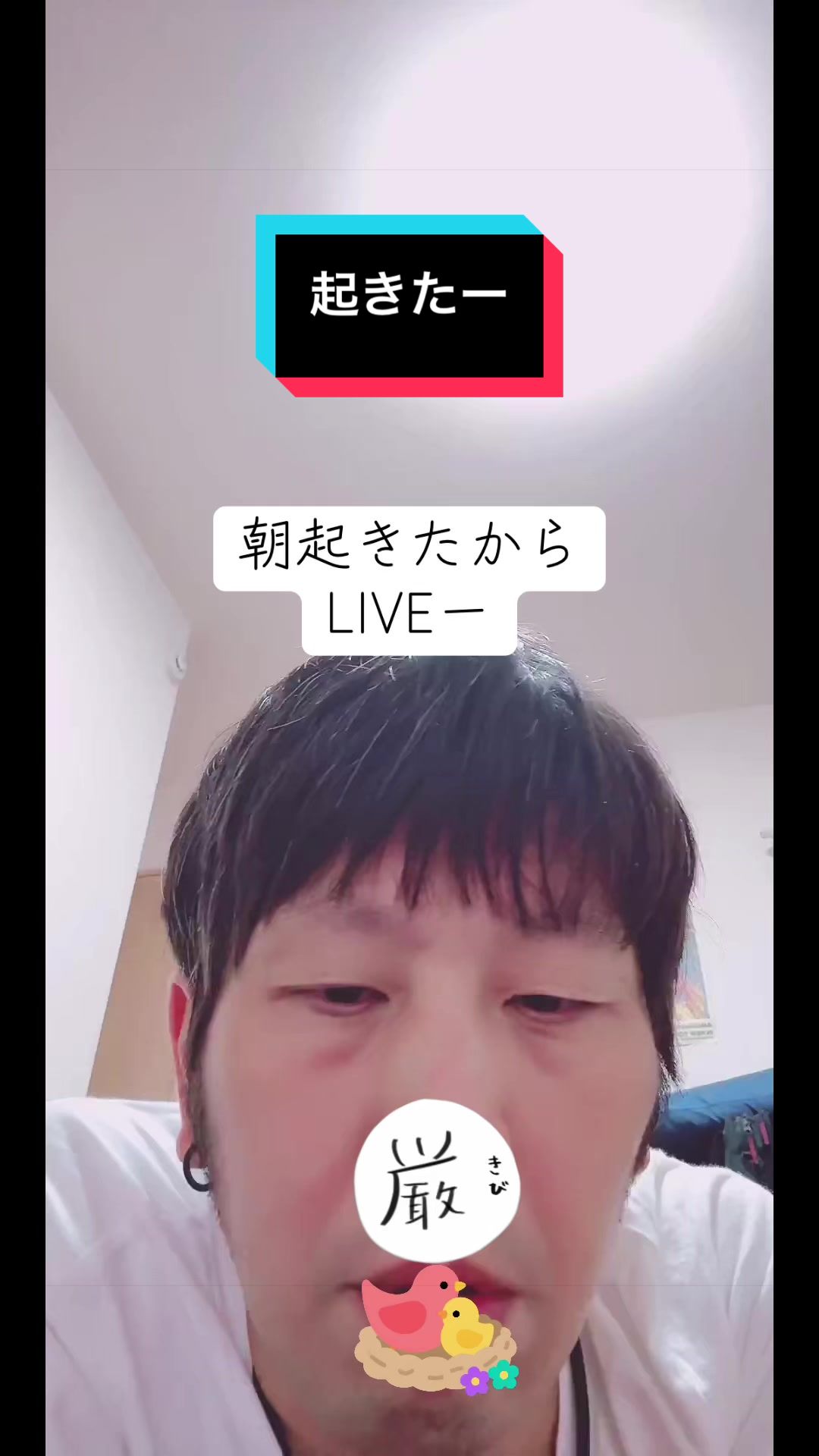 @ちから