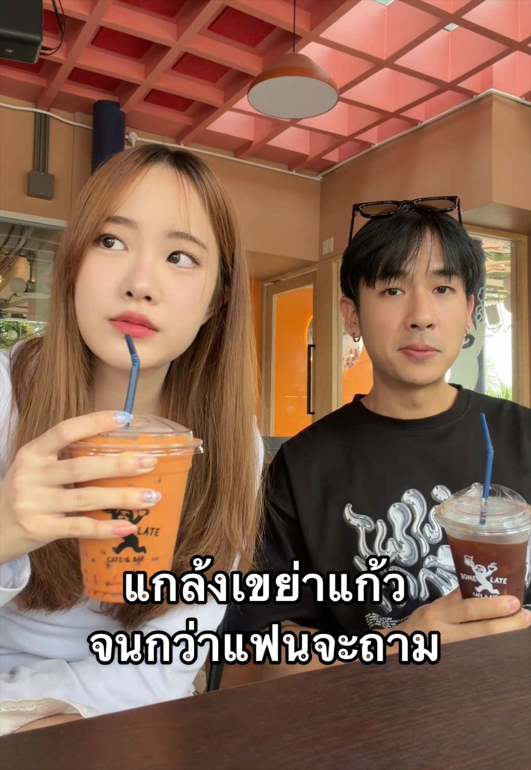 @มิ้นชี่ | mintchyy 🐰