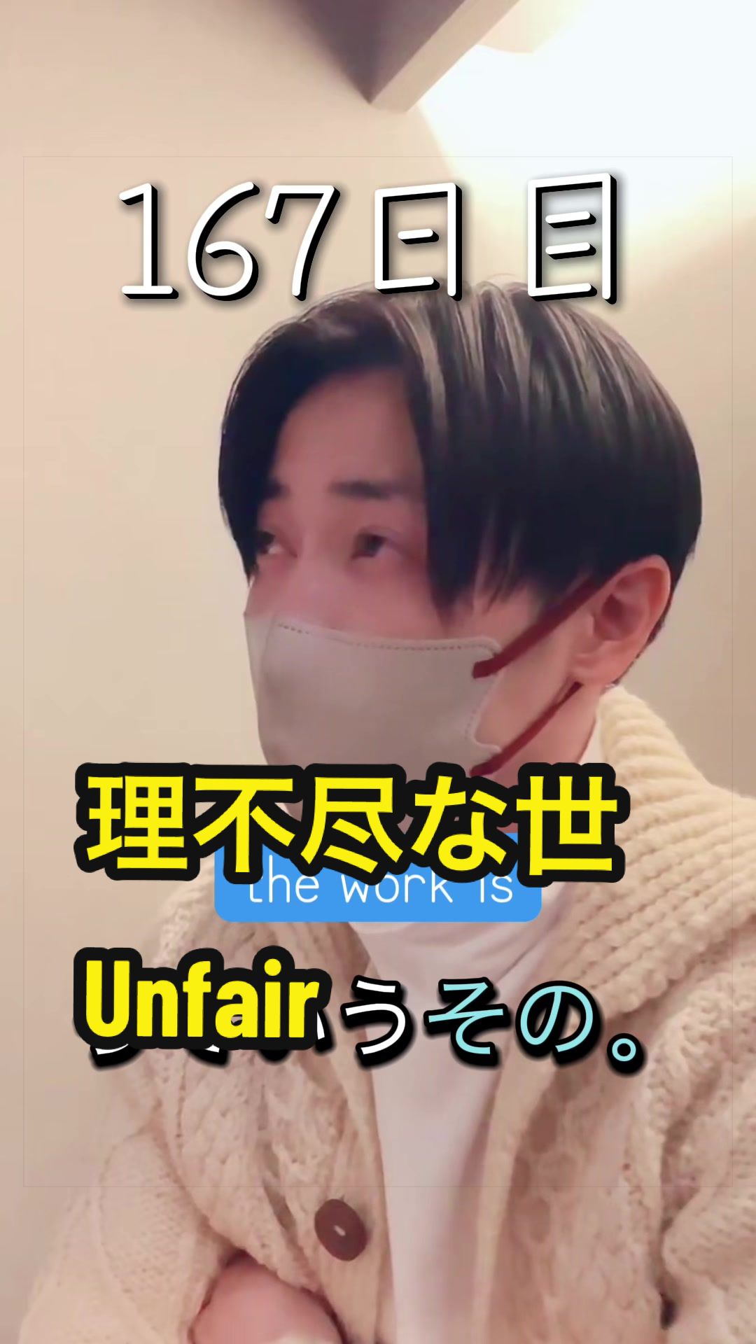 @智之(Satoshi)