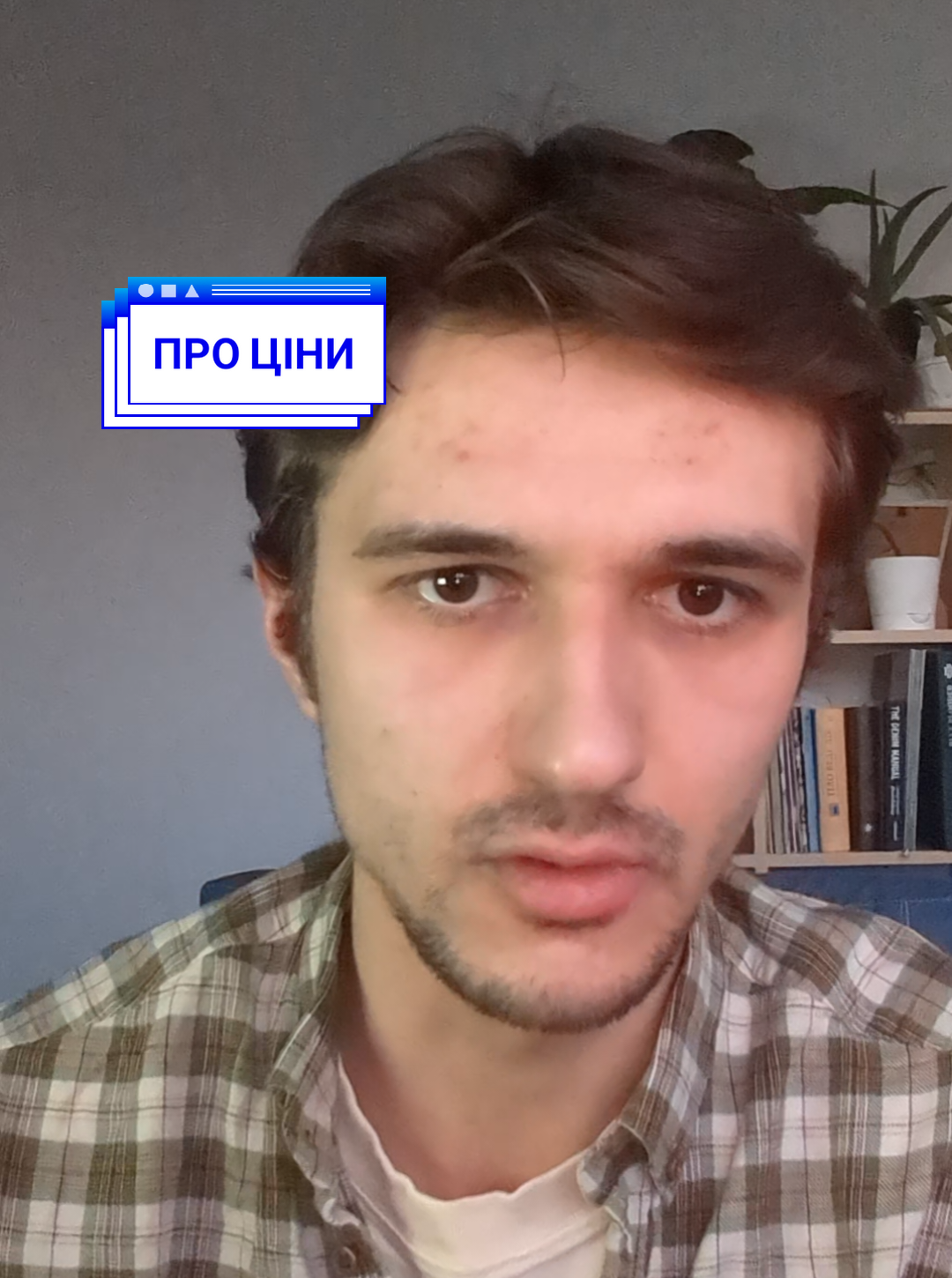 @Sasha Tserkovnij