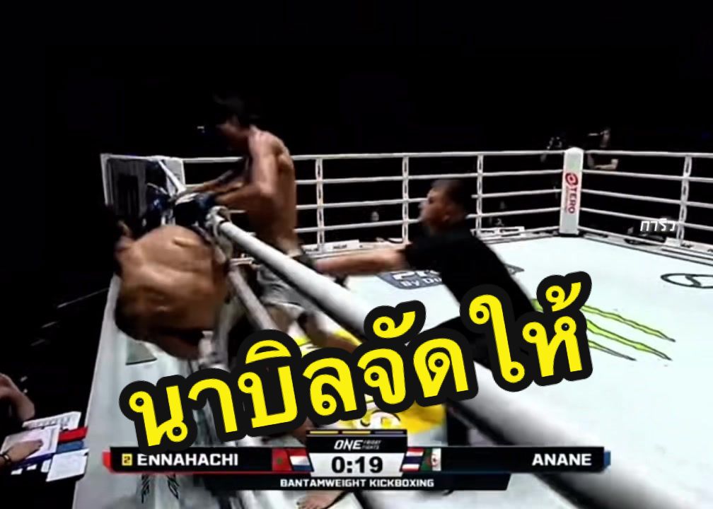 @การิว