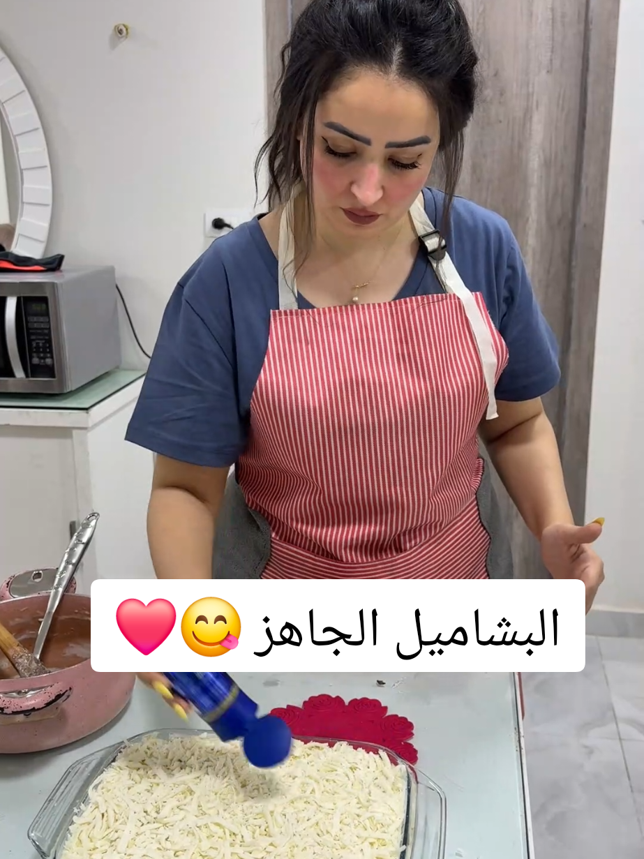 @Mina&Merna