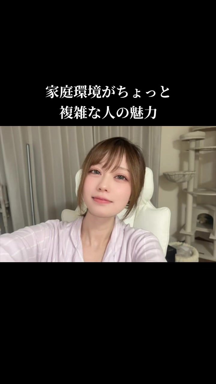 @白宮あんず