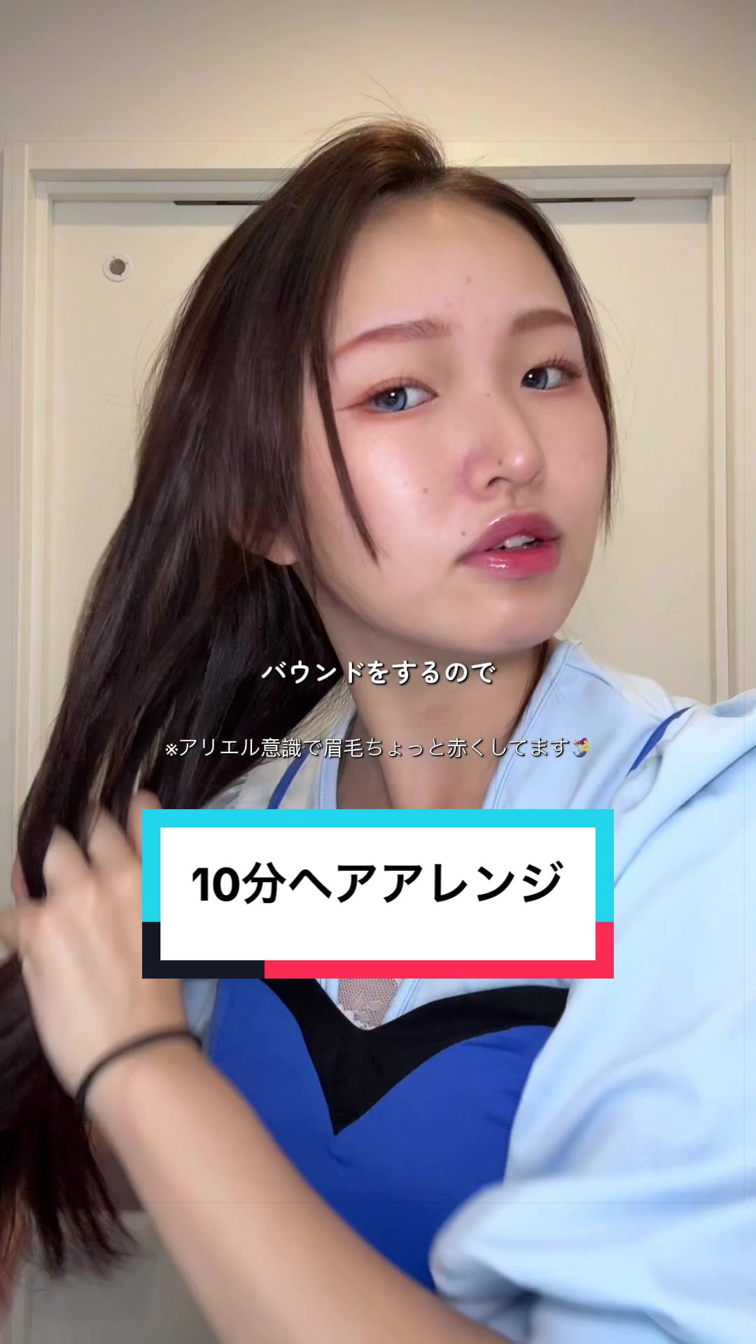 @ちびさばᗦ↞︎◃︎