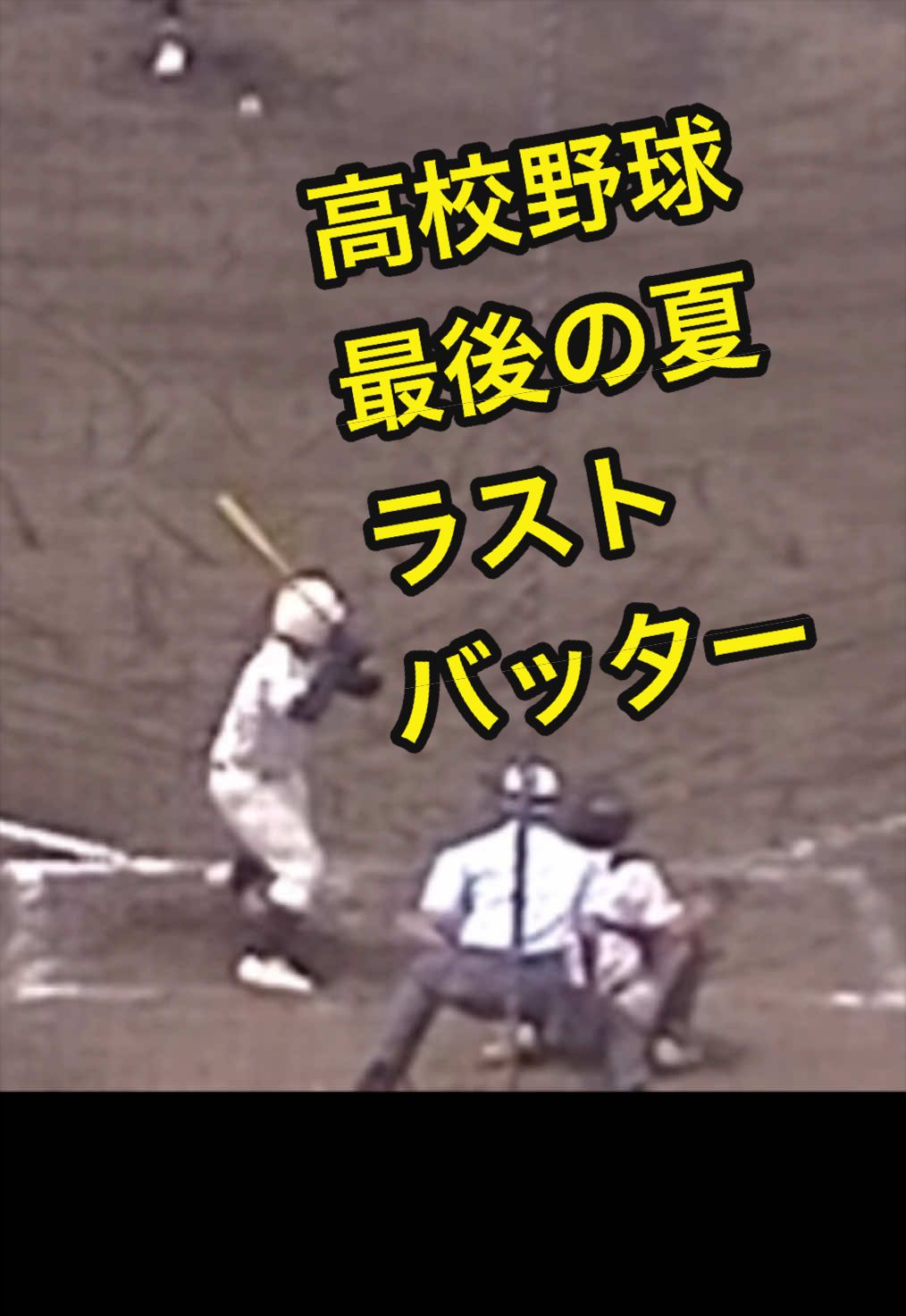 @沖縄やすじぃー