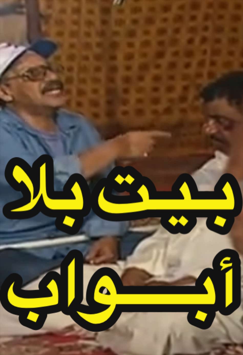 @🅽asser