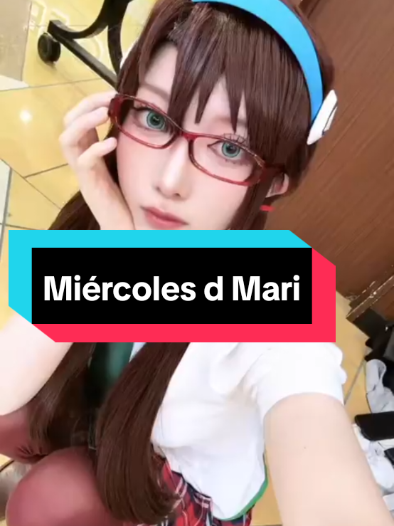 @MUNDO ANISON