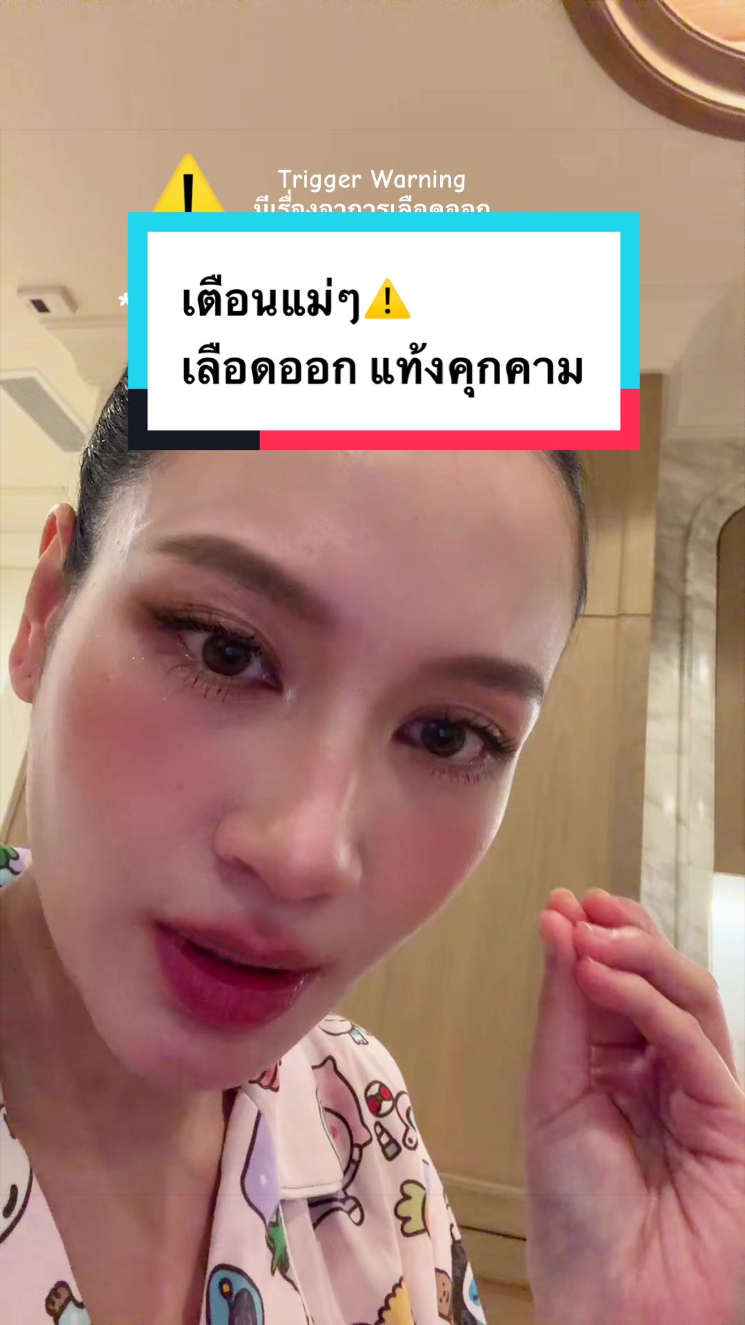 @TheChanisara
