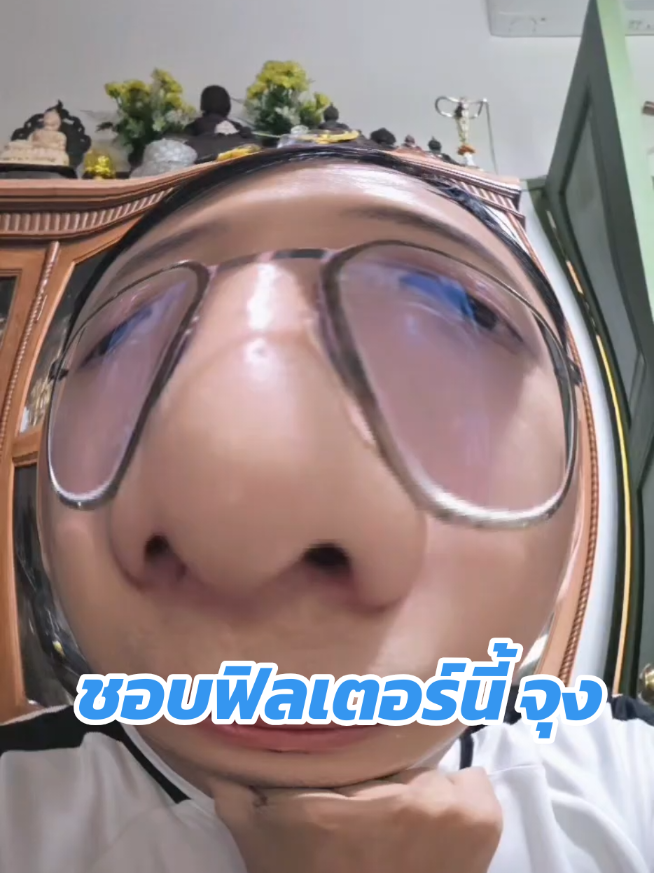 @อ.วัฒน์ มารีวิว