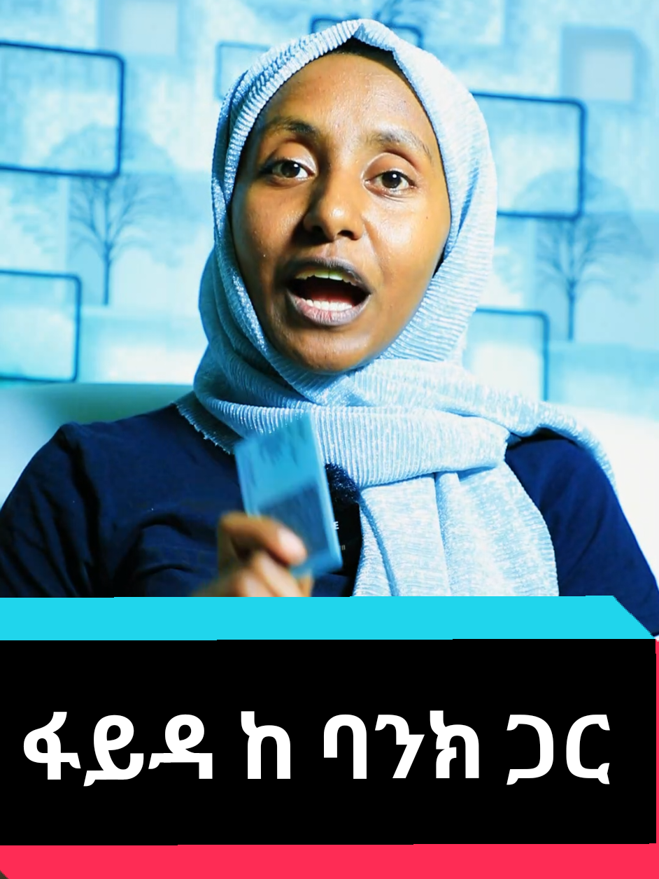 @SHI-ሺ DIGITALS