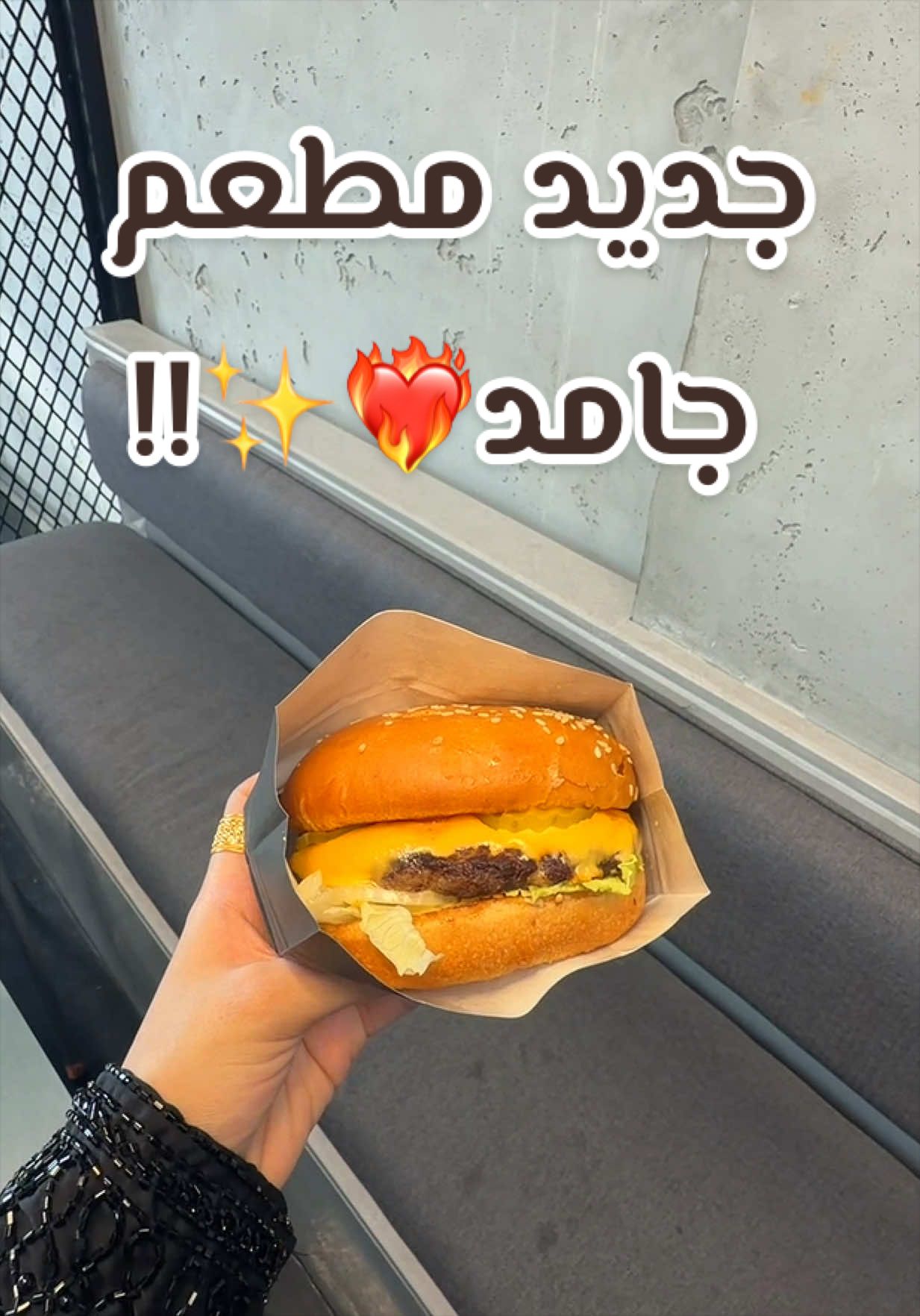 @تغطيات مريم 🪄.