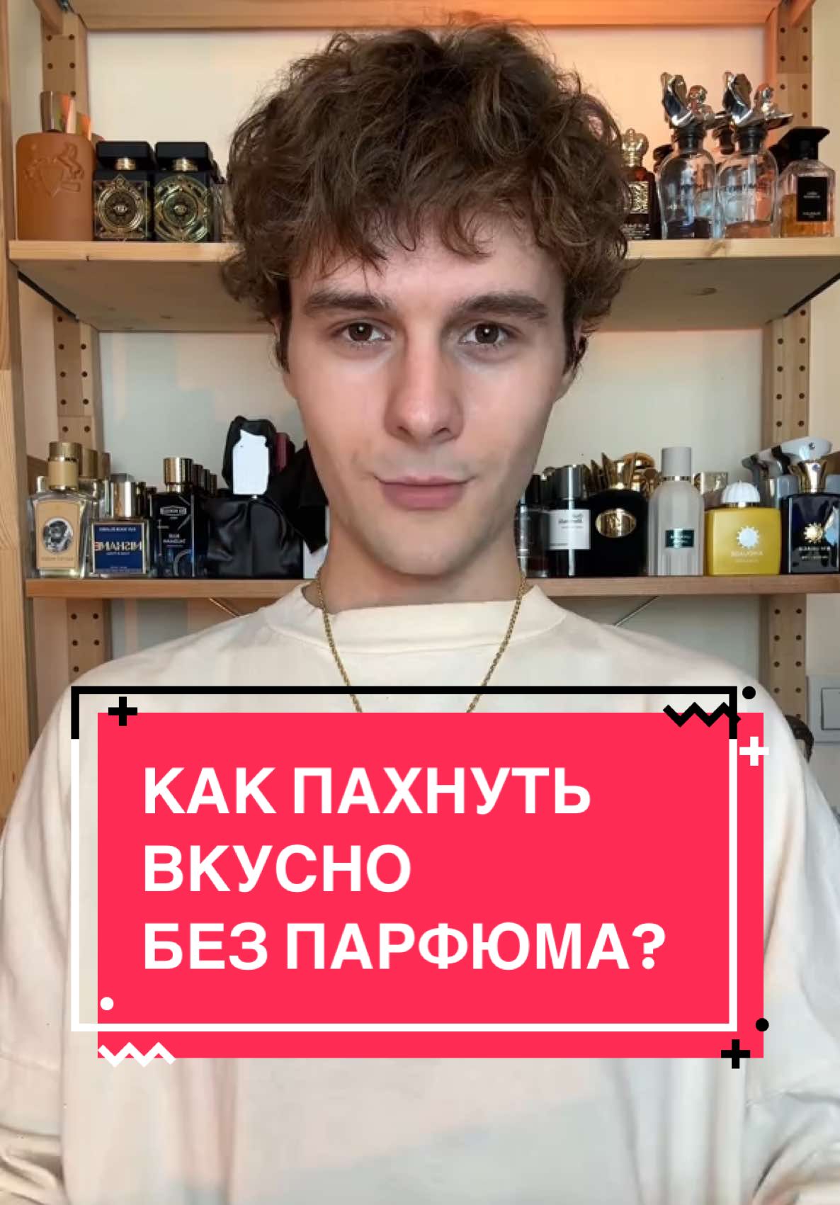 @Ilya Shique