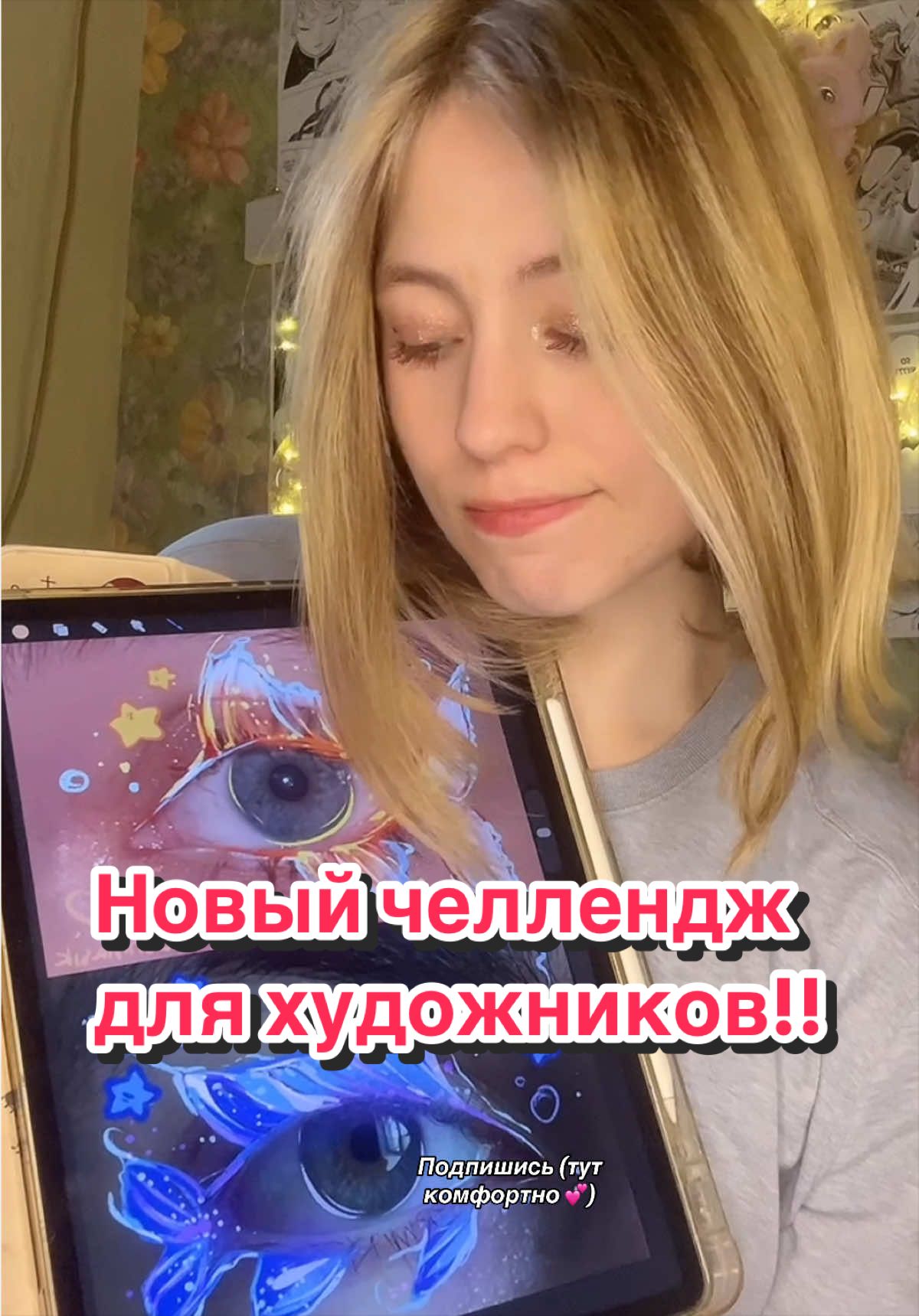 @Dashinasik🇺🇦
