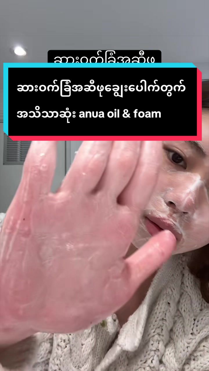 @helloprettybeautyshop