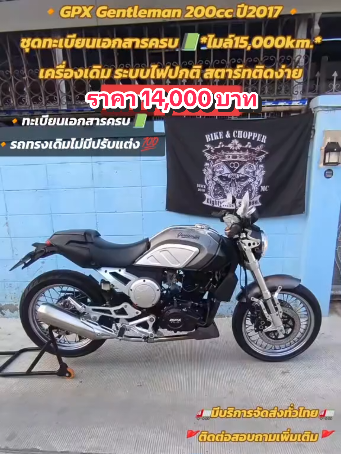 @🔥EIGHTYNINE89MOTORCYC🔥