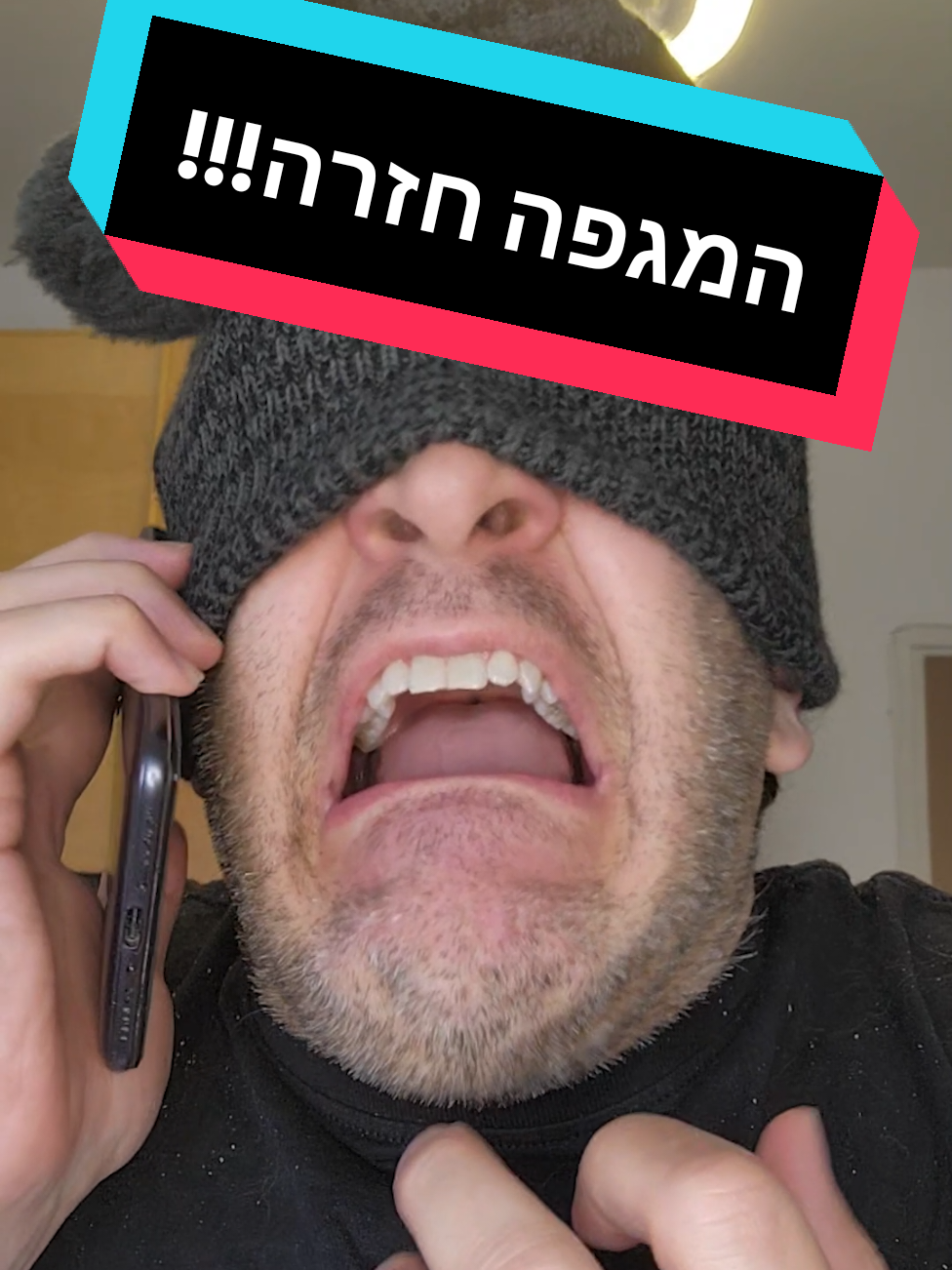 @Yuval Binder | יובל בינדר