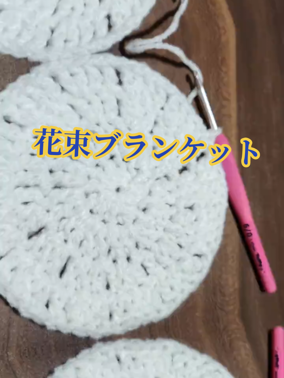 @🧶Ayaka. . .991
