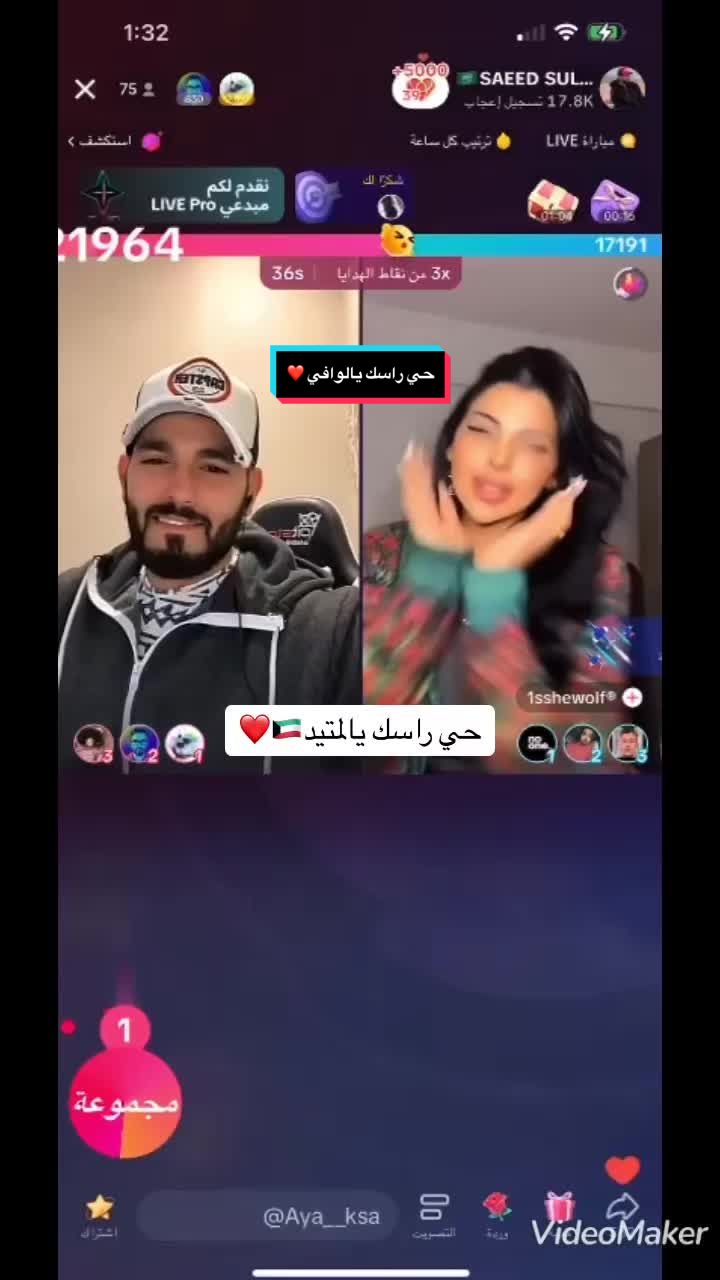 @🇸🇦SAEED SULTAN🇸🇦