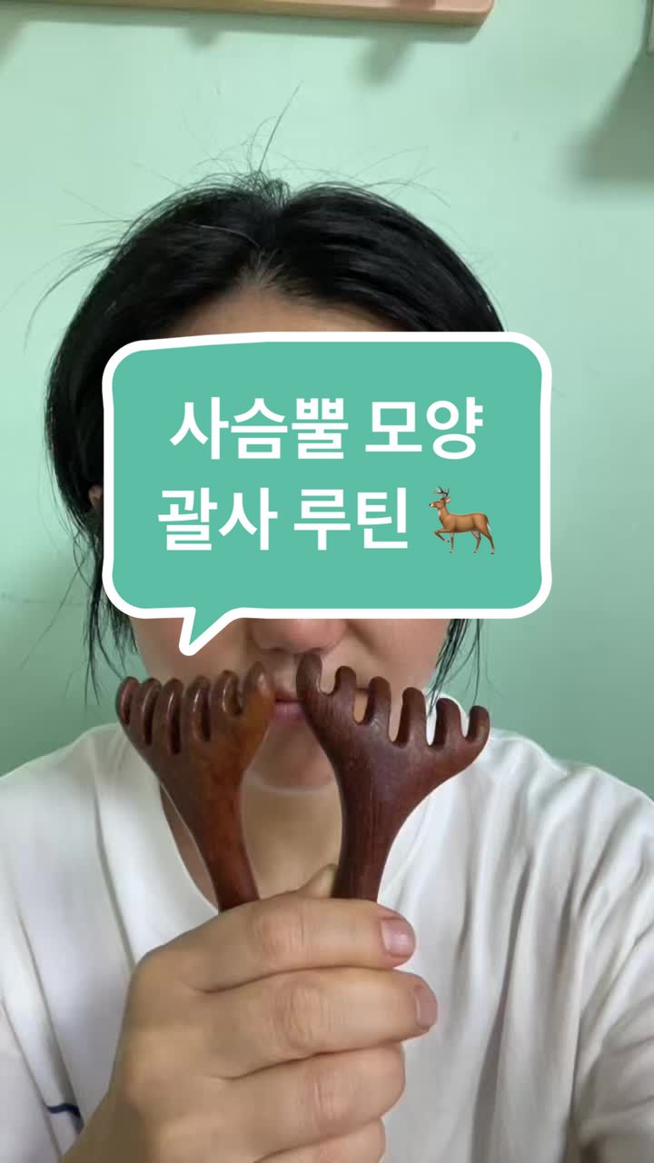 @싸다고