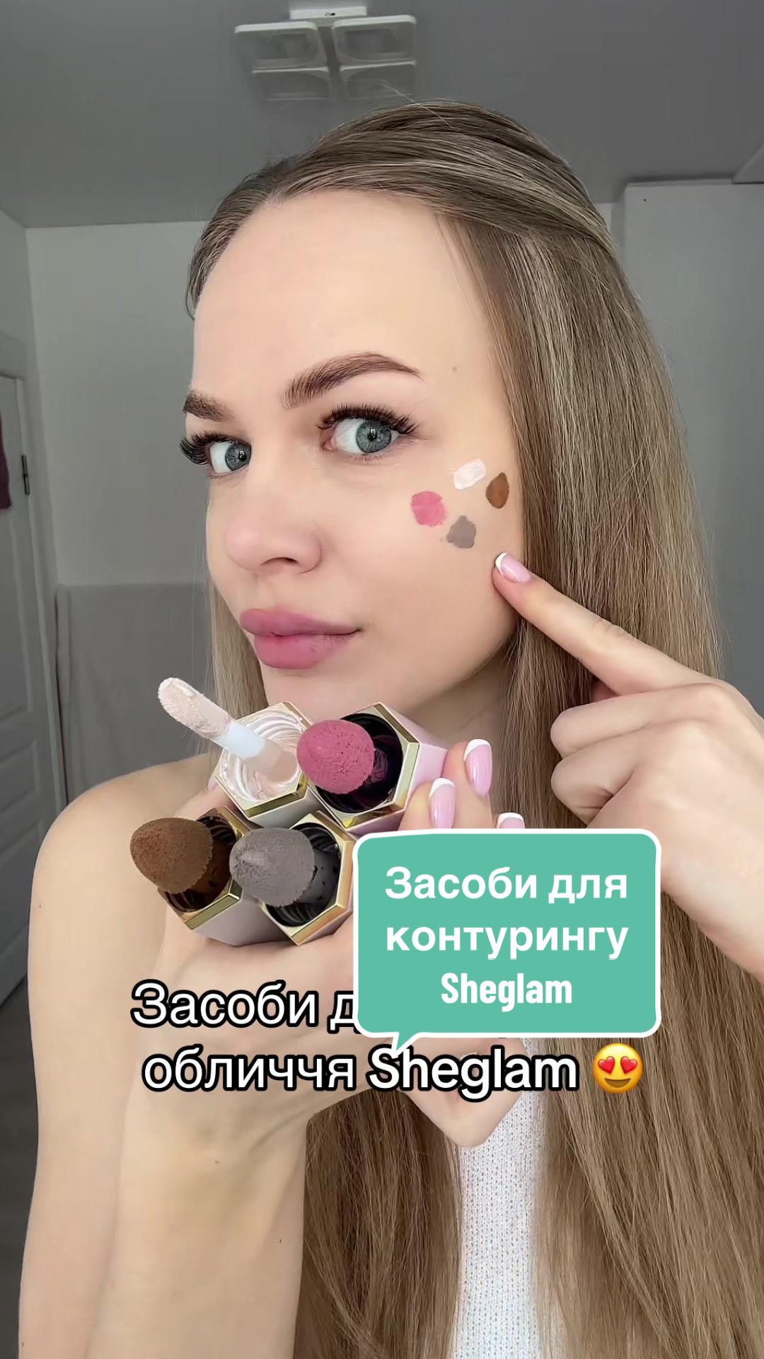 @Sheglam,Kiko,Victoria’s Secret