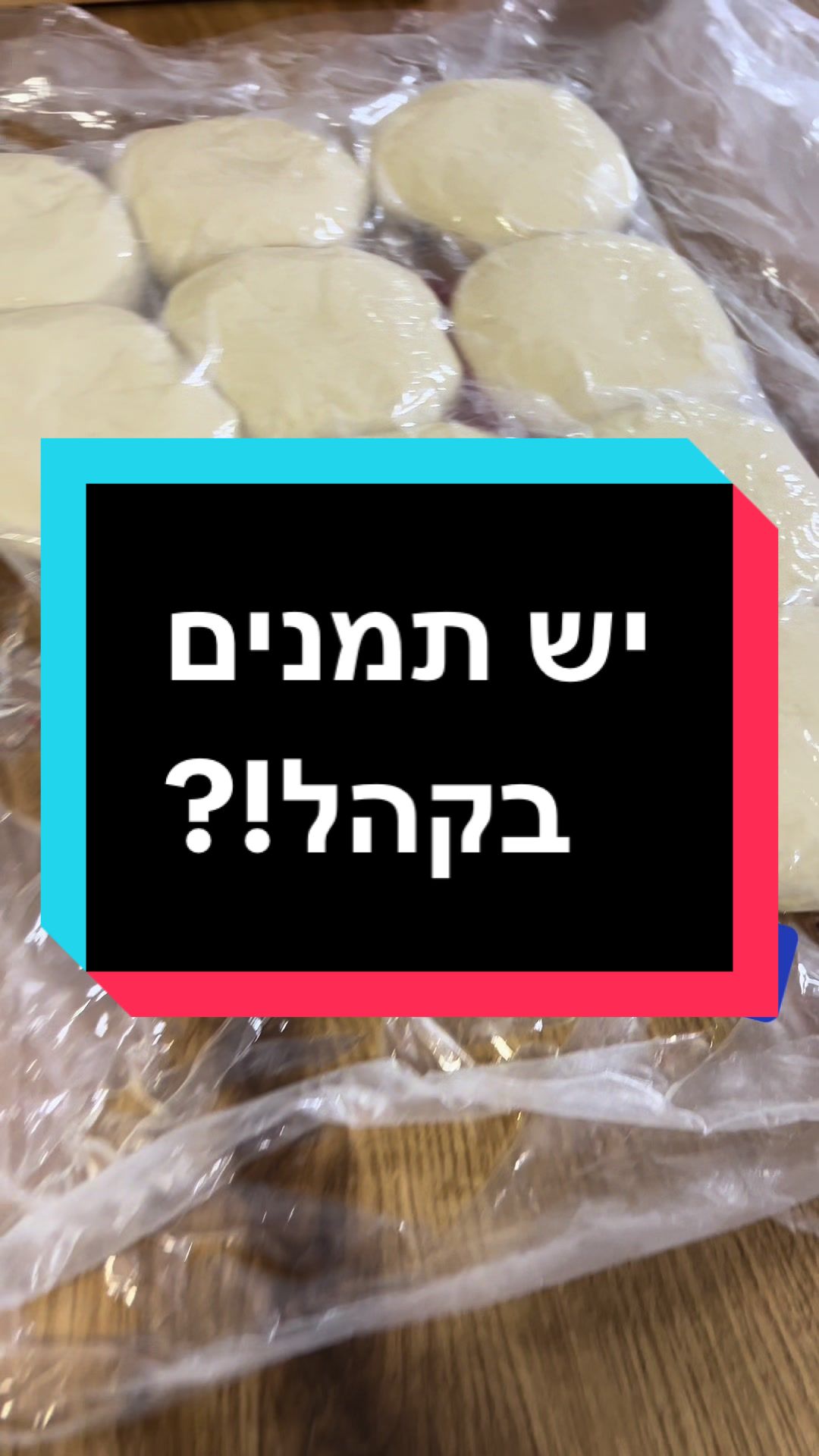 @Sahar Shalom
