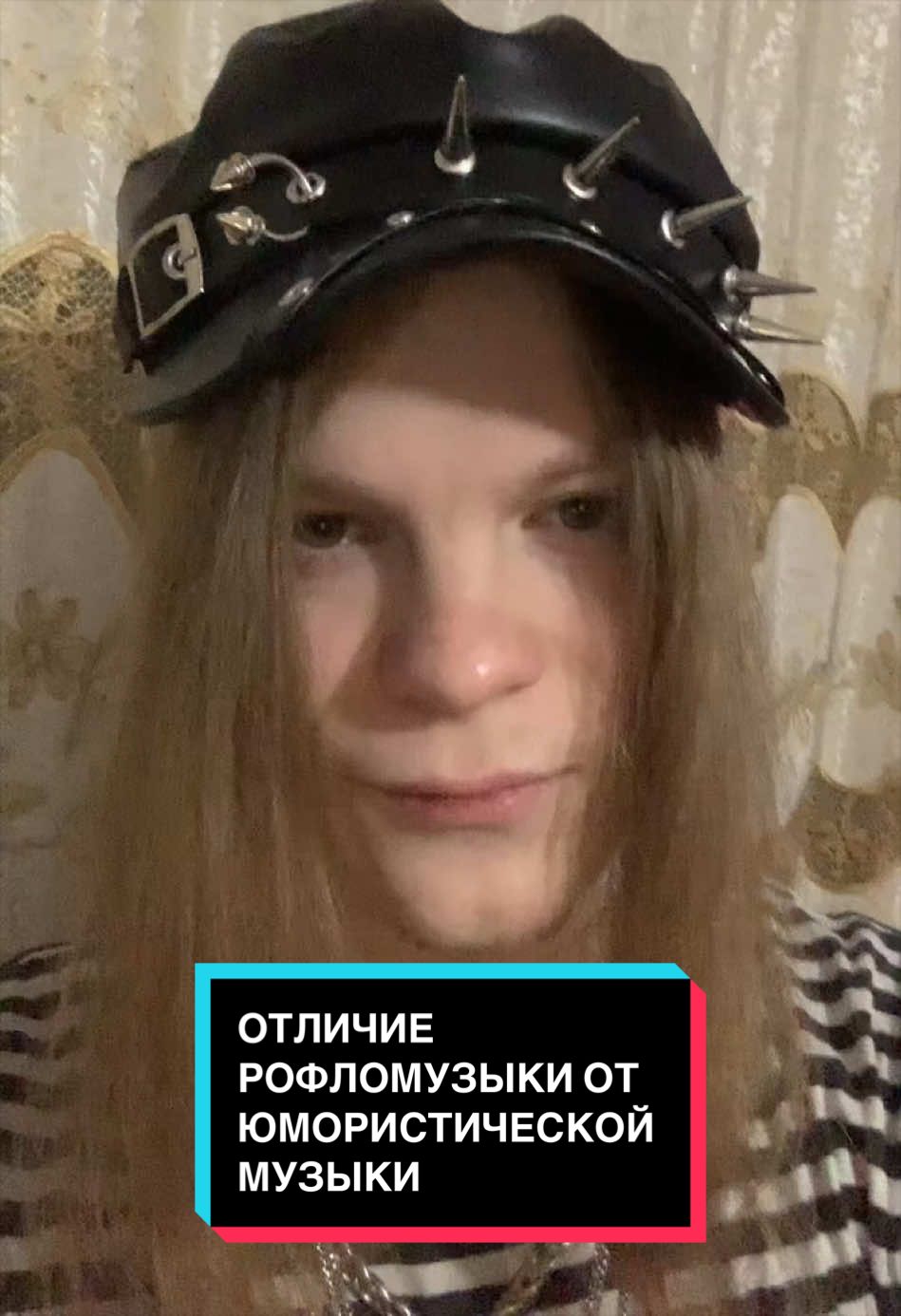 @хэллавесомов