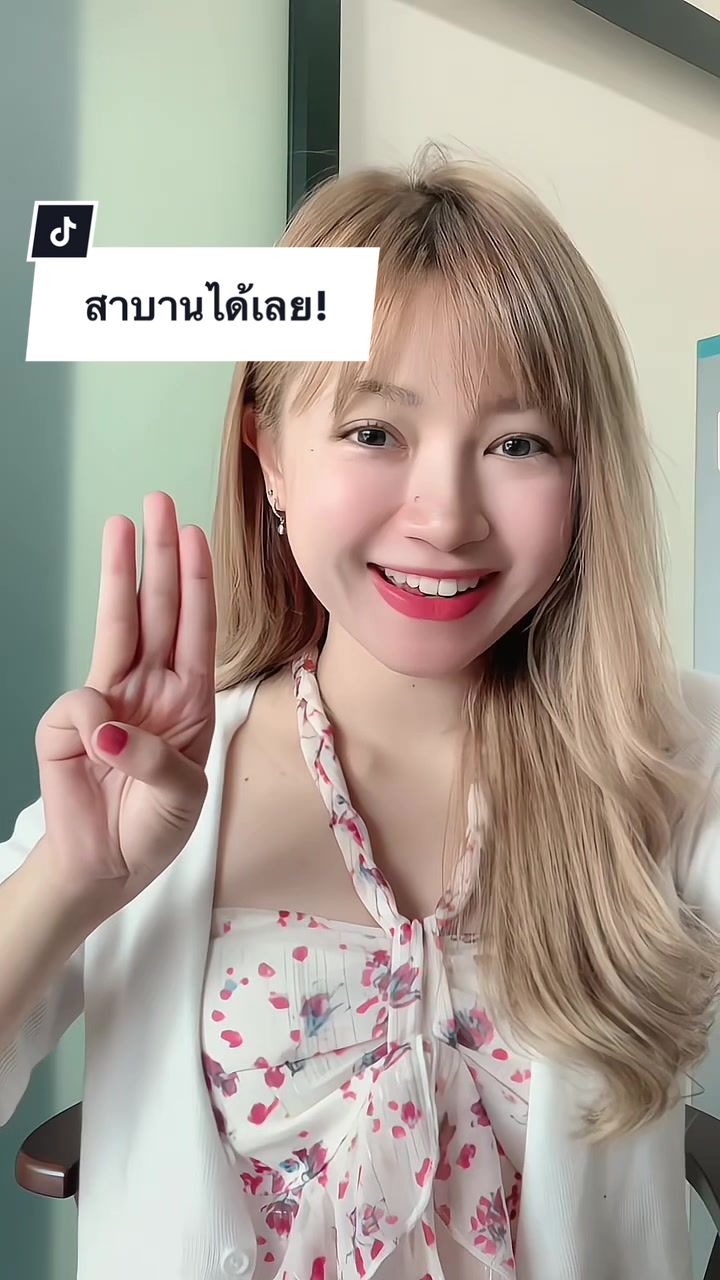 @สนุ๊กอิอิ