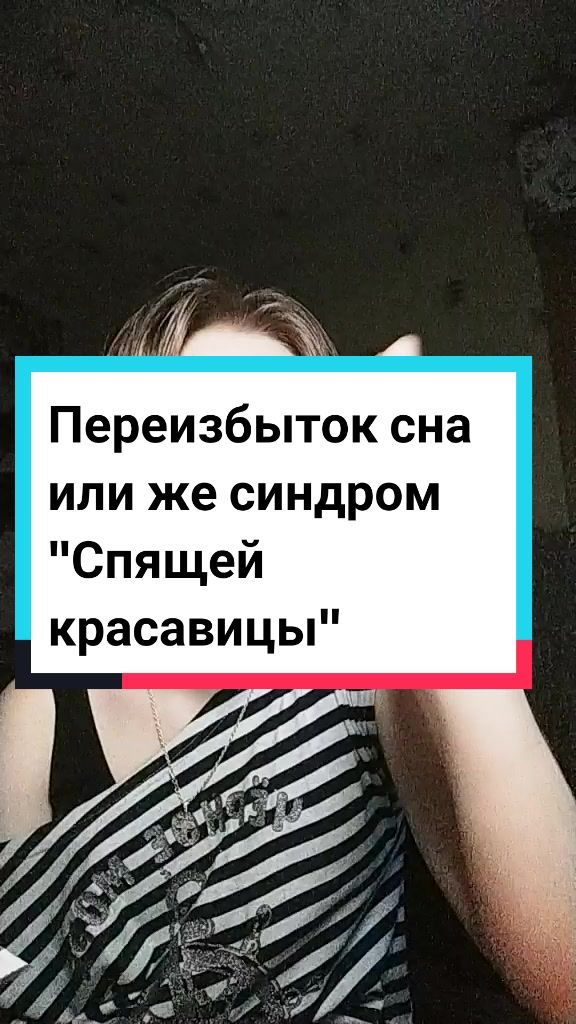 @Lilith/Лилит