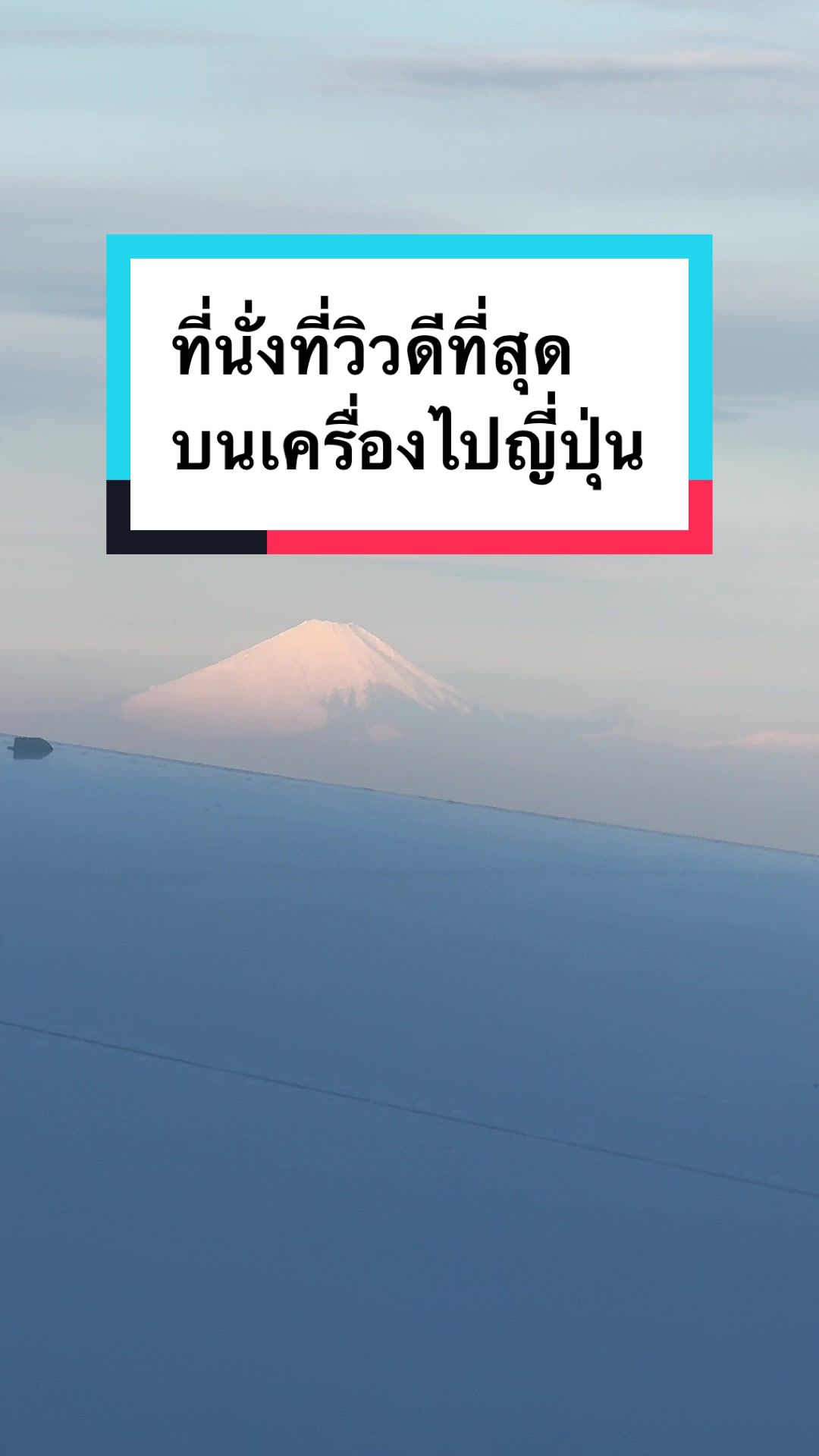 @กอวี ปีนี้เที่ยวไหน
