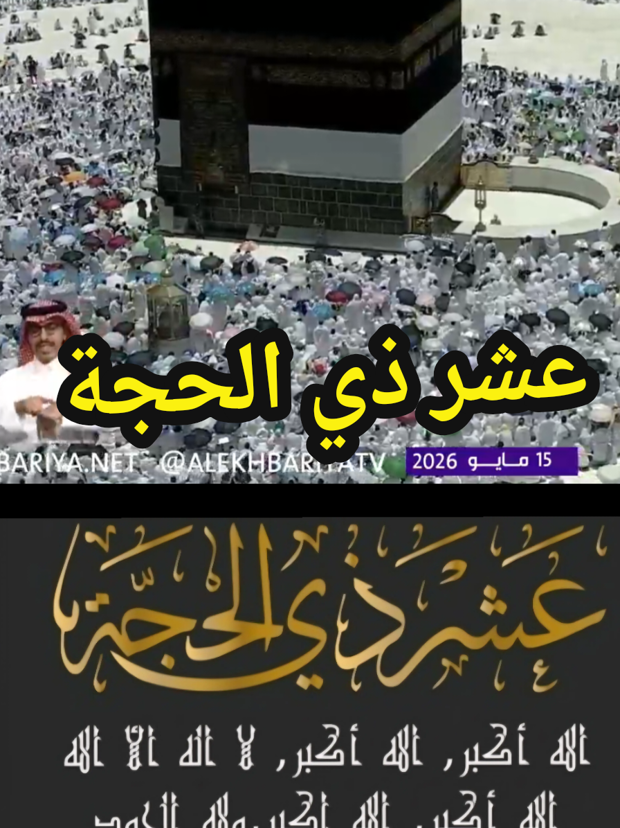 @سعود من المدينة المنورة 🛑