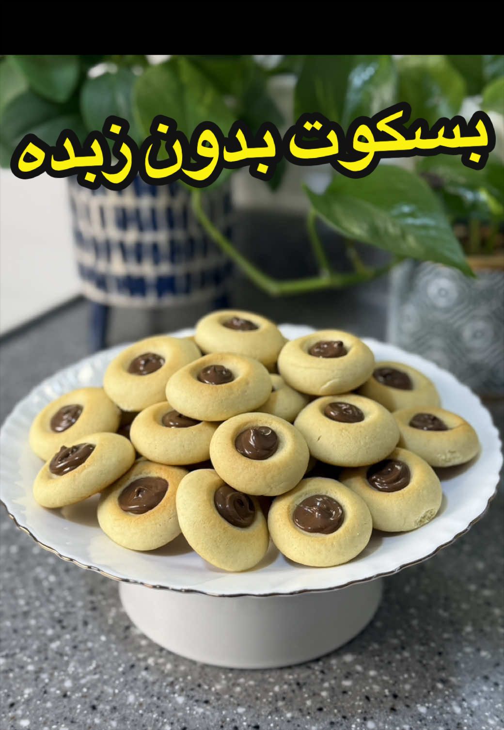 @صولا الشهراني أبها