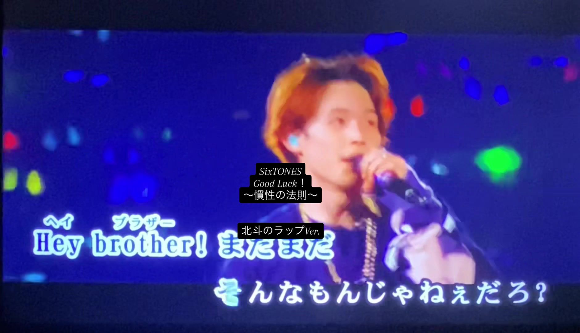 @🖤💙🩷💛スト時々スノ🧡💜❤️💚🤍