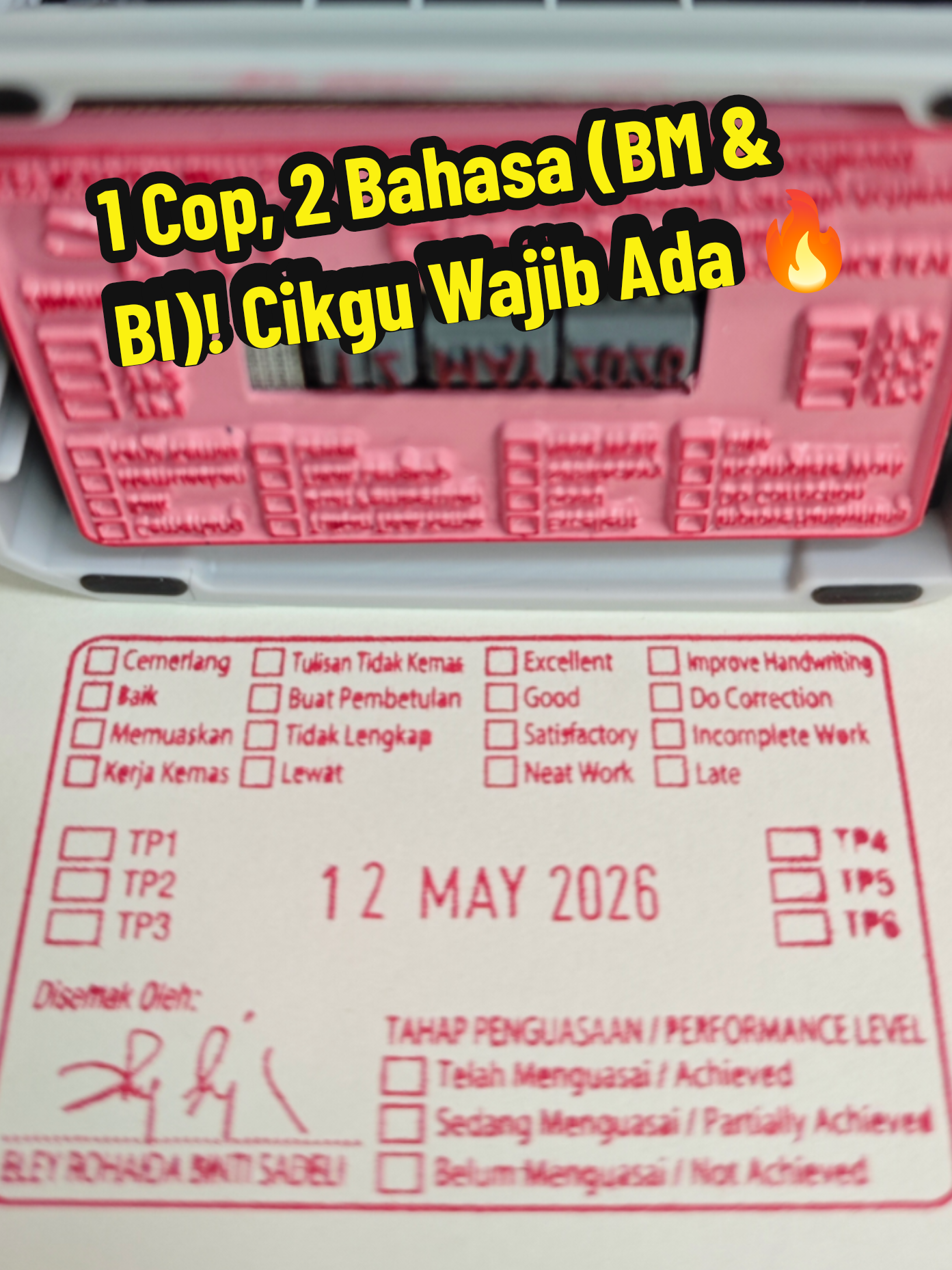 @EZ Stamp