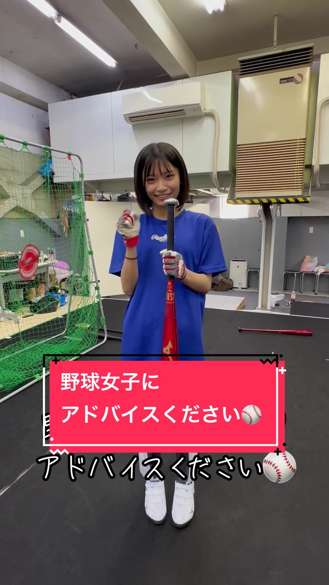 @青空メロディーズ