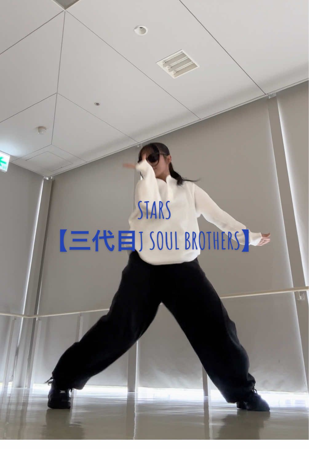 @リュ・インエ