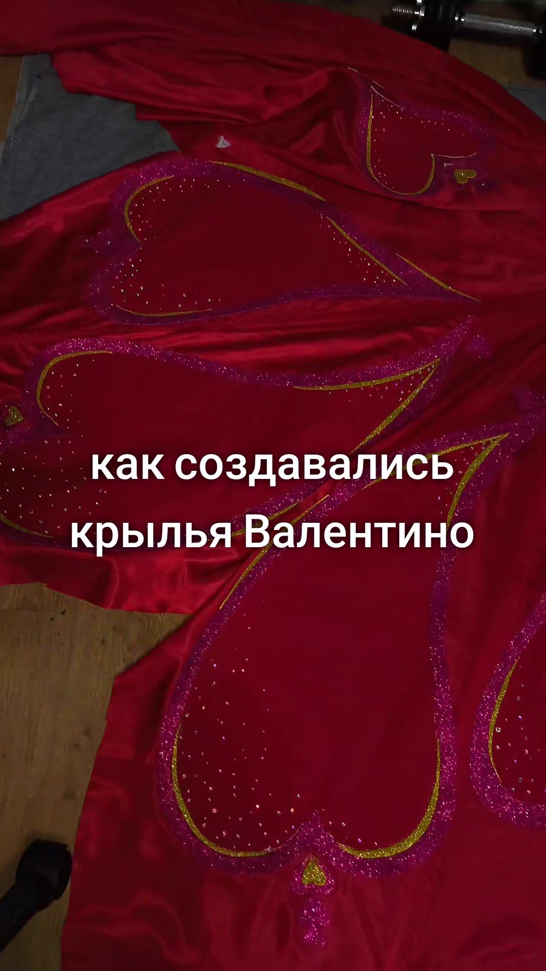 @Финдри❣️