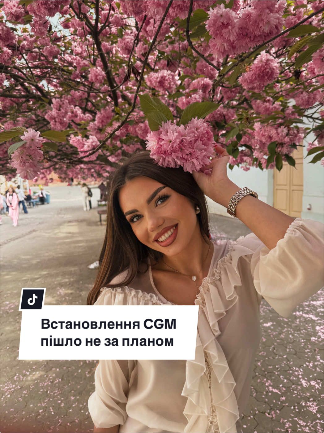 @Ендокринолог Вінниця🌸