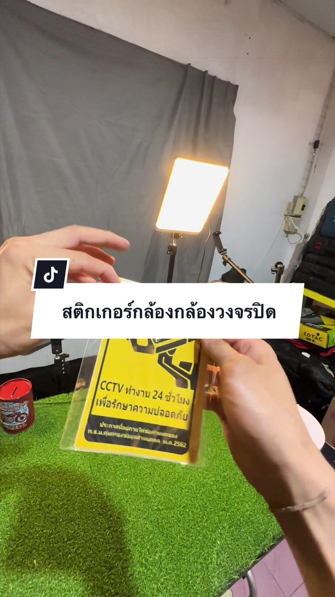 @อาเฮียหลี อาหลีเฮีย