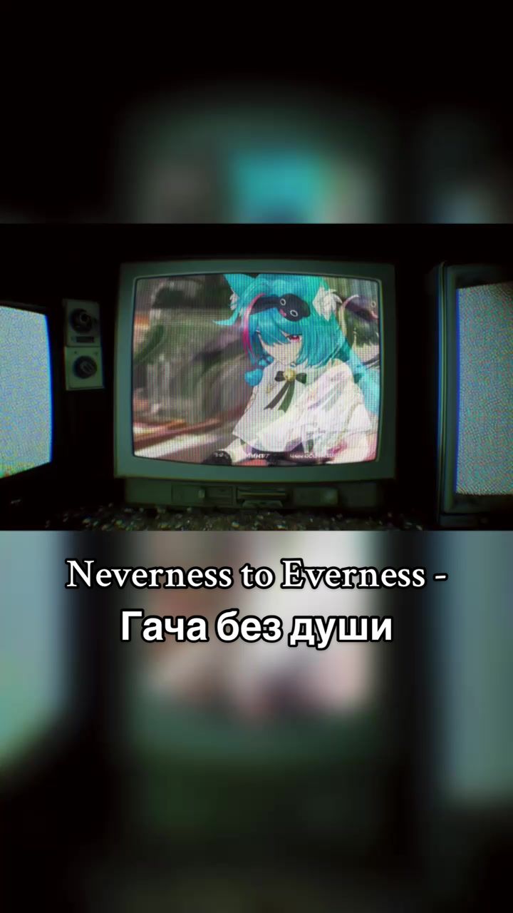 @Беды в голове