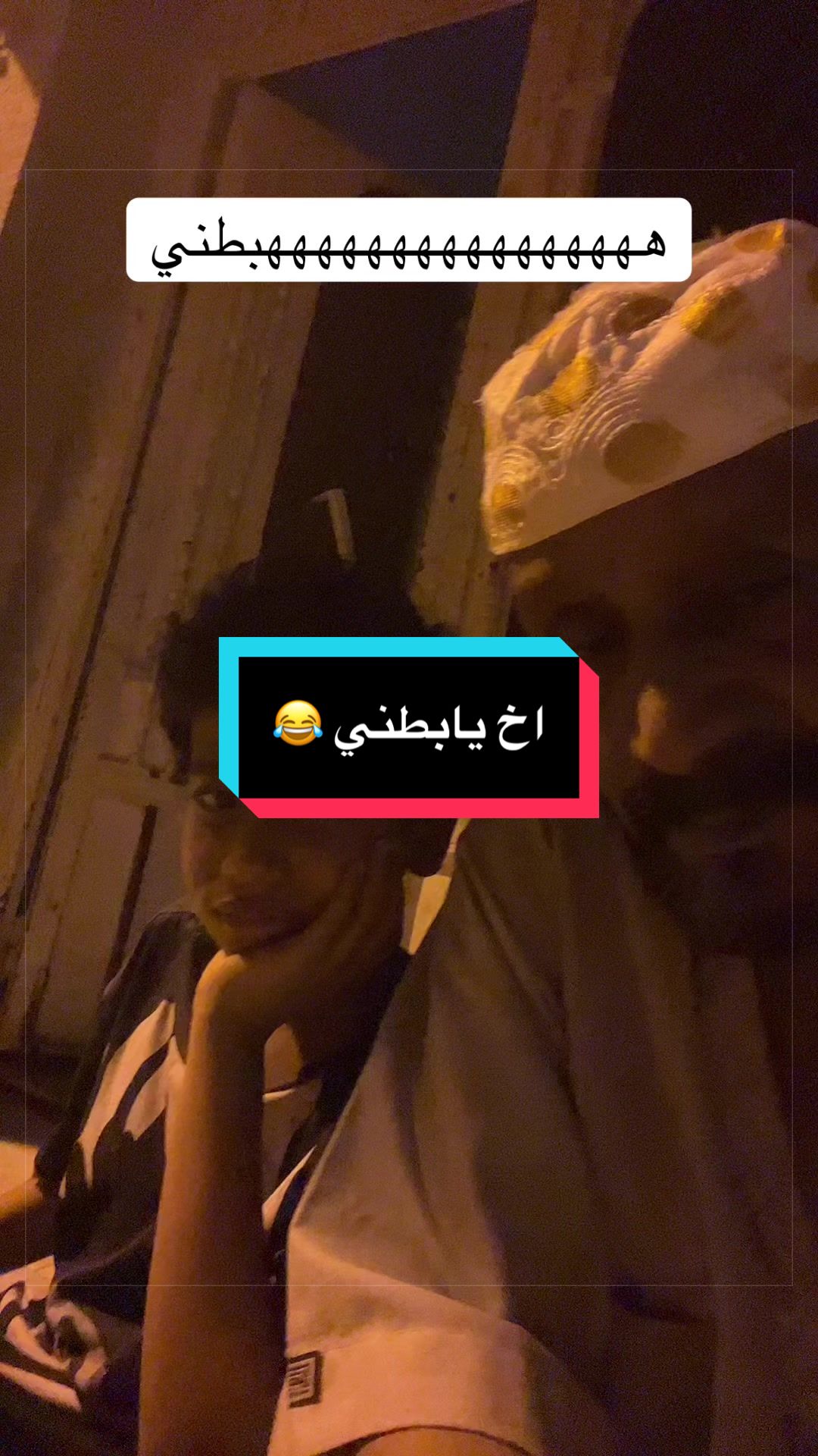 @ابو خليل