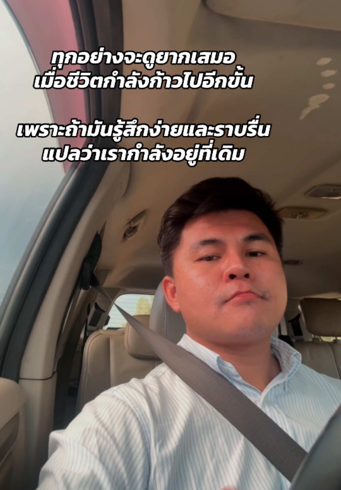@Chuk Wa