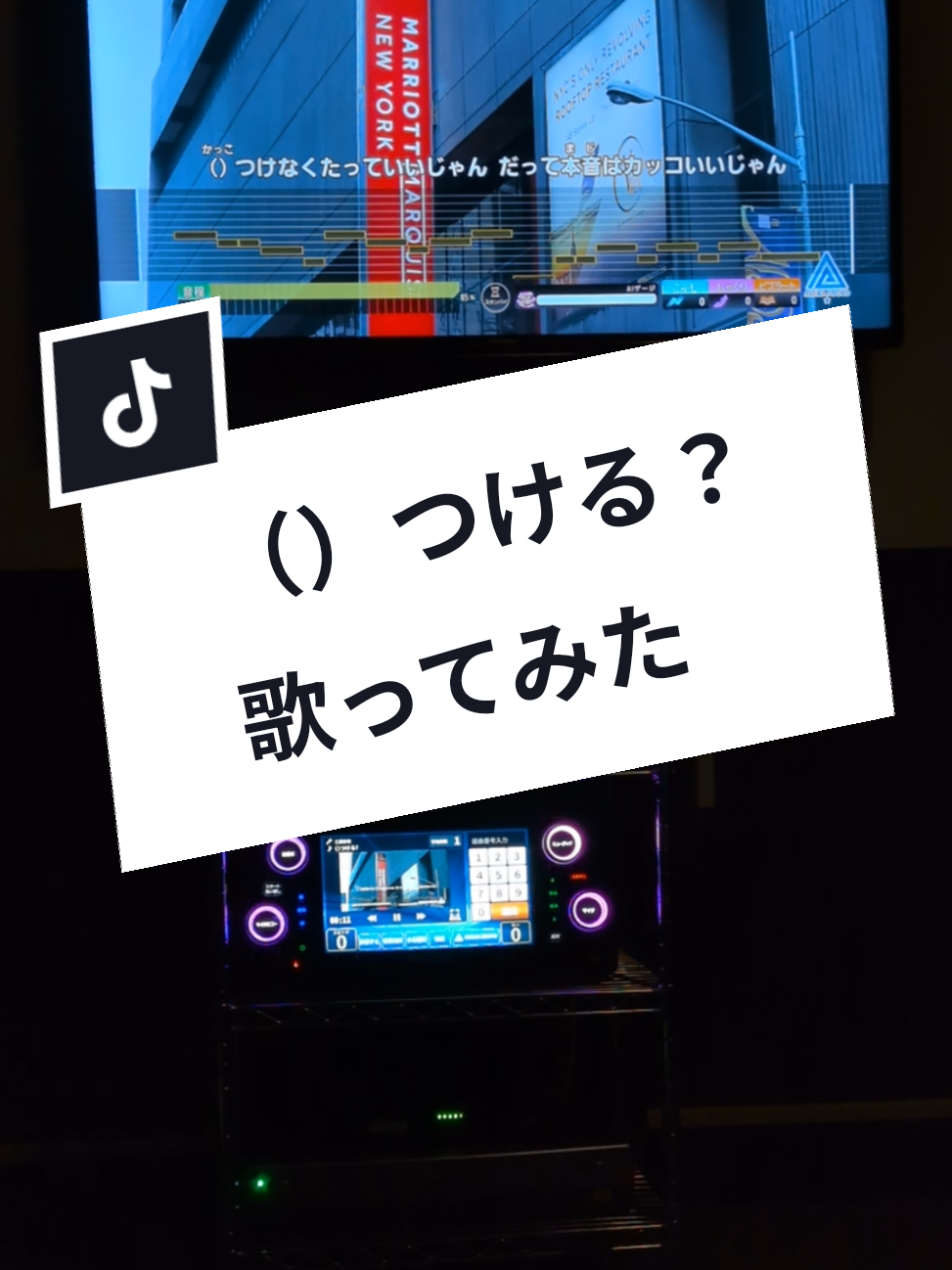 @さとこ