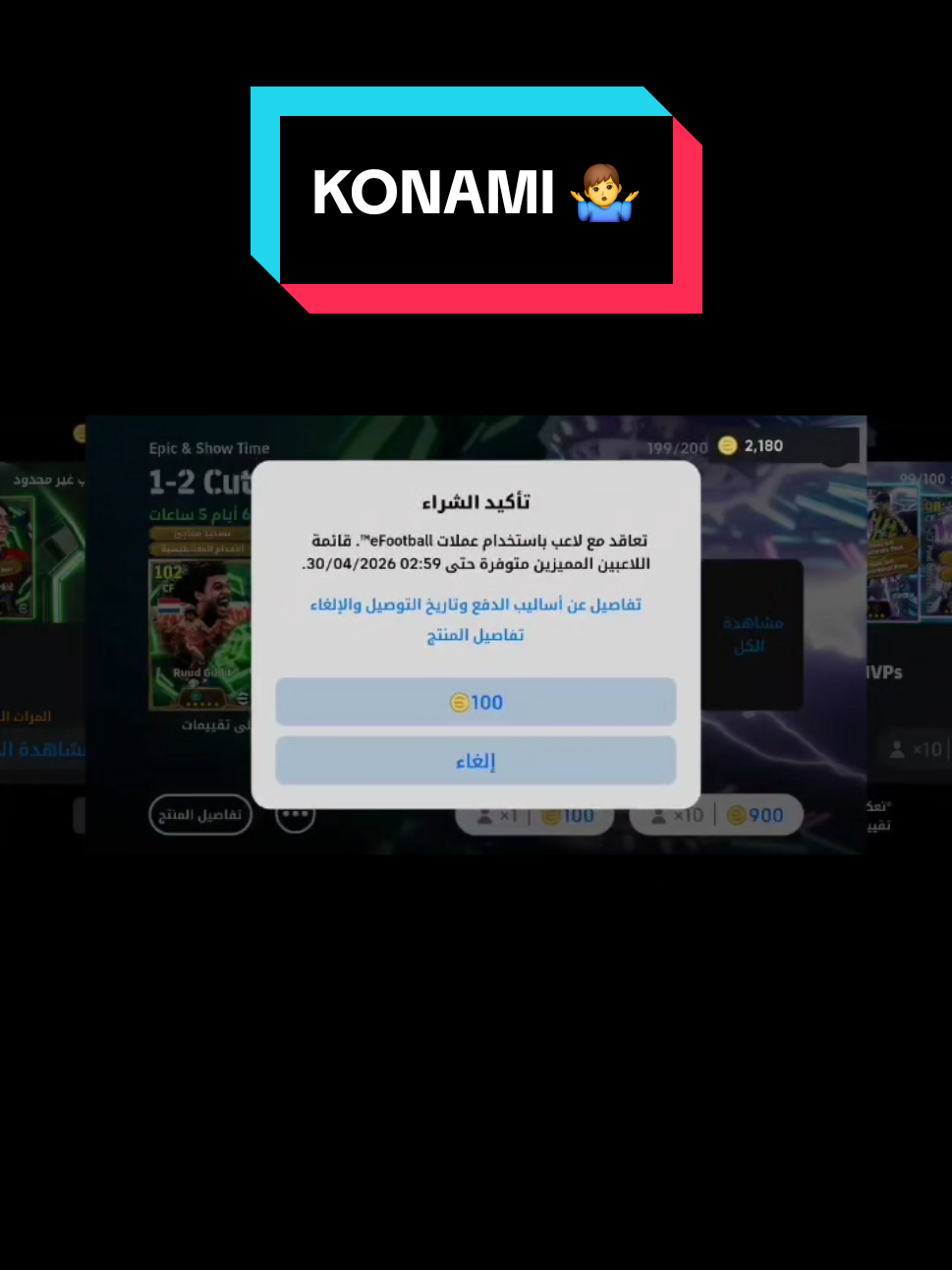 @𝗡𝗮𝗳𝗮𝗮