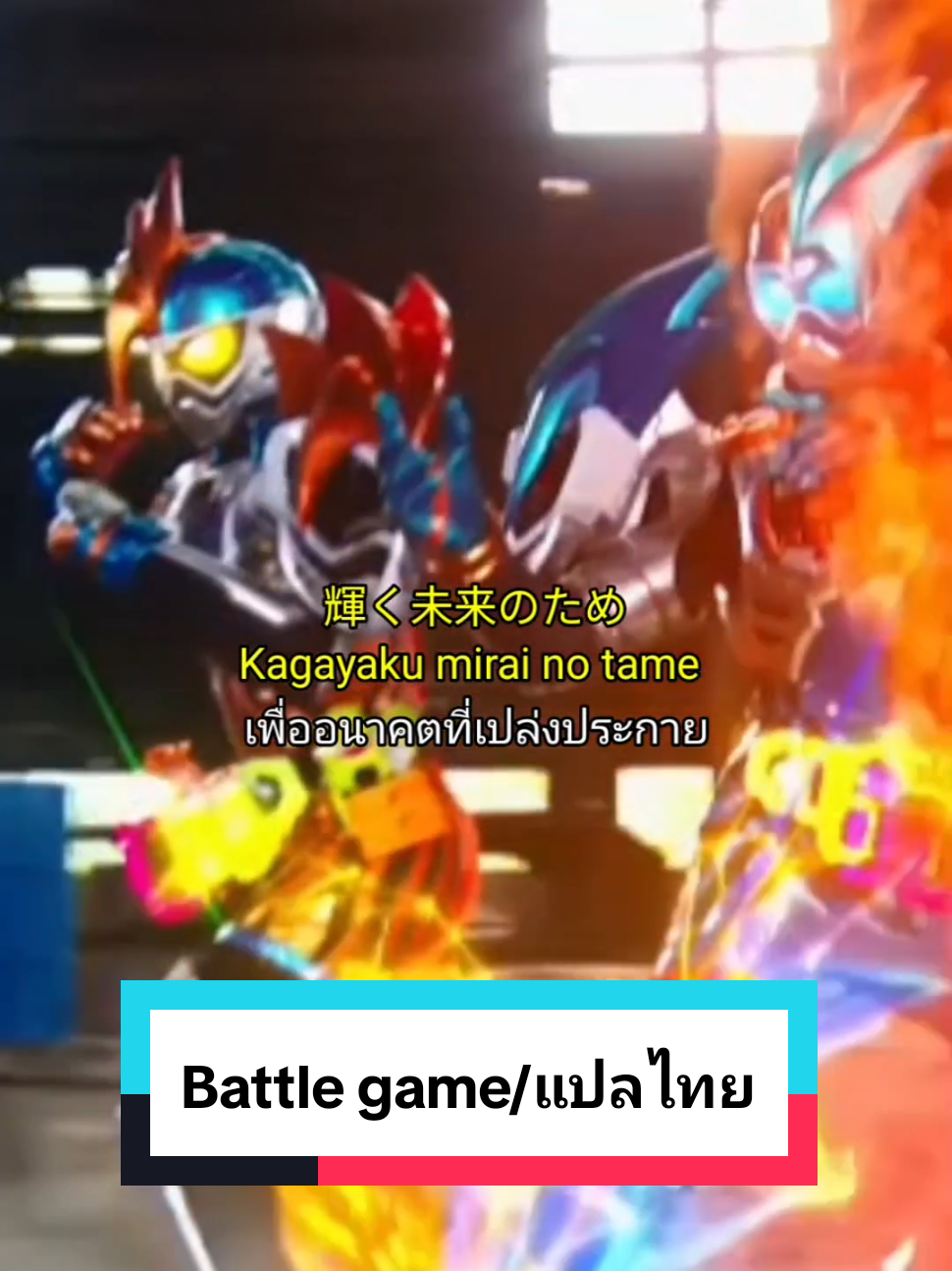 @Tokushin2