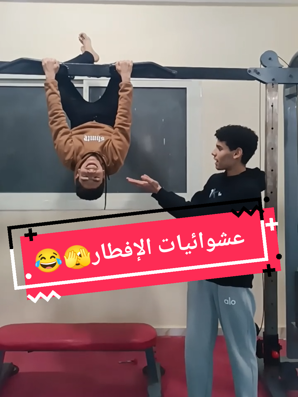 @Elemary Karate Academy