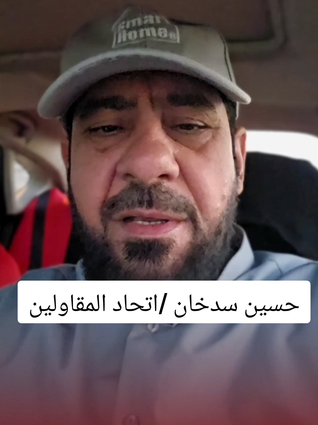 @- علي المالكي