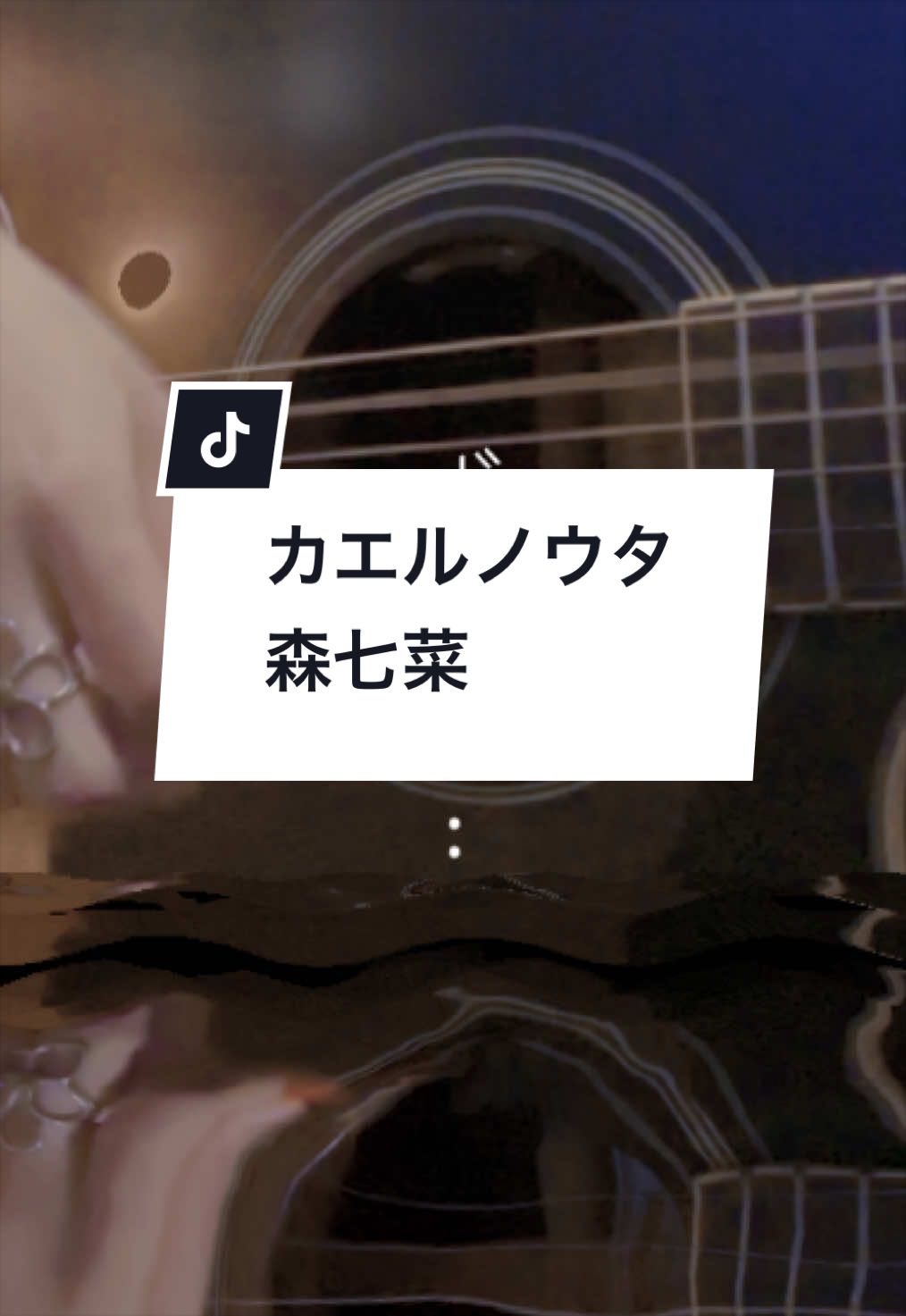 @茉寿 Makoto
